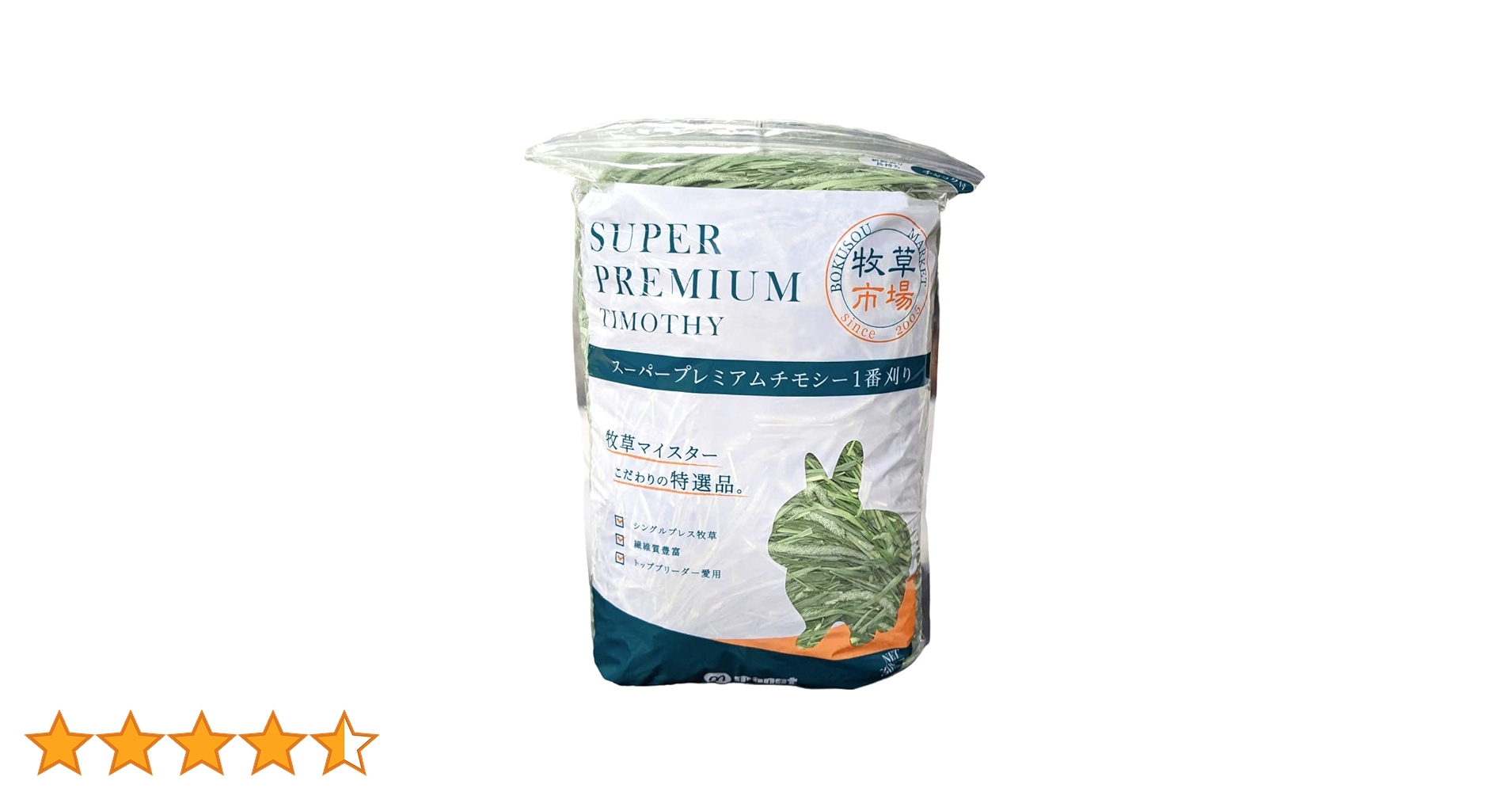 617xmpp8zPL.jpg_BO30,255,255,